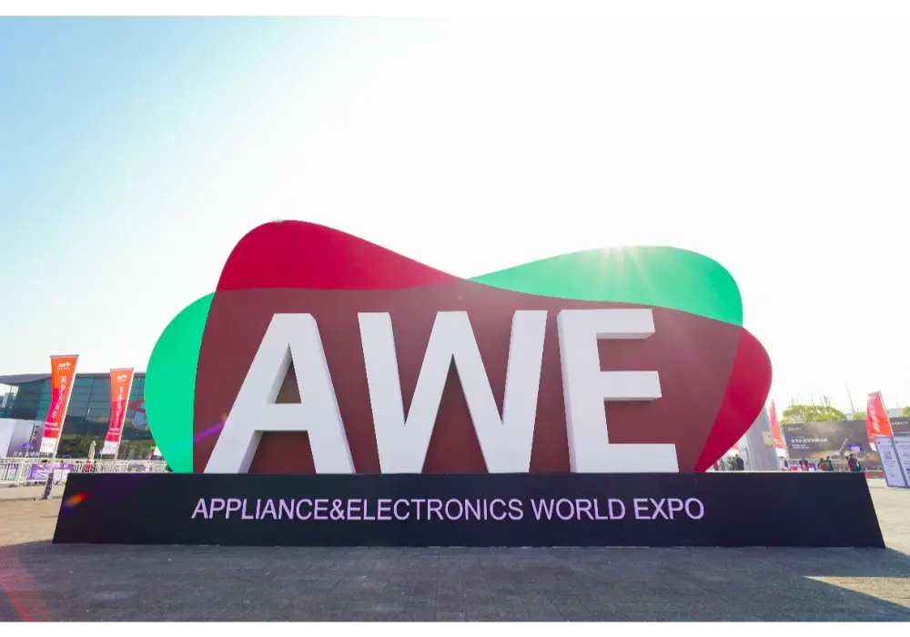 SunSam PCBA оголошує про свою участь у AWE 2026